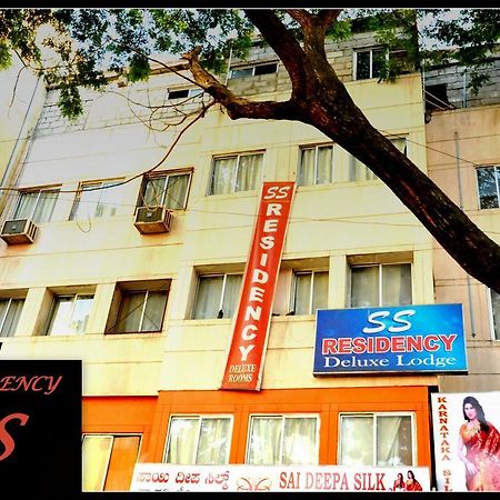 S S Residency Sr Nagar Kanteerava Stadium Mallya Hospital Vfs Global Tech Park Bangalore Hotell Exteriör bild